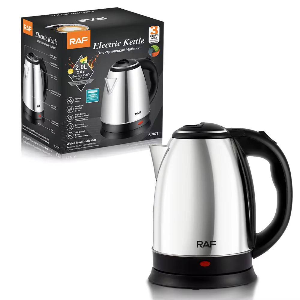 RAF Electric Kettle
